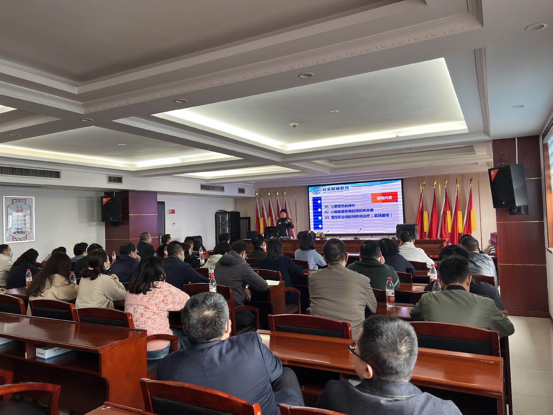 “珍惜生命，關愛健康”—中南建設集團舉辦健康急救知識科普講座