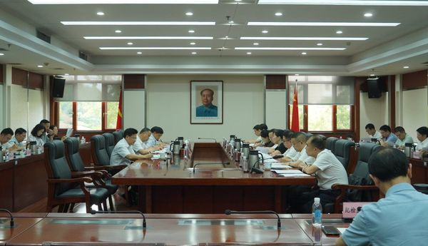 省地質(zhì)院到省自然資源廳會(huì)商工作