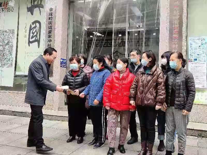濃濃關(guān)愛(ài)暖人心 噓寒問(wèn)暖傳真情——工程地質(zhì)總隊(duì)開(kāi)展獻(xiàn)愛(ài)心送溫暖活動(dòng)